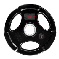แผ่นน้ำหนัก Tri-Grip ยางโอลิมปิก (2.5KG ถึง 25KG)