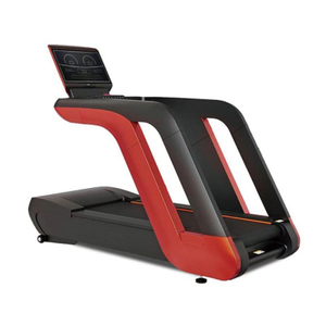 Sl&agrave;n-reic Malairteach Treadmill le 21.5